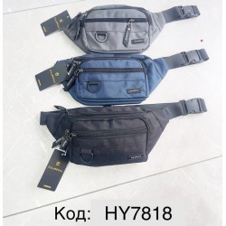 Сумка чоловіча на пояс, нейлон, 1 шт, RoM_HY7818