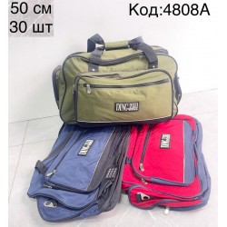 Сумка дорожня, нейлон, 1 шт, RoM_4808A