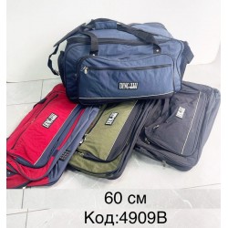 Сумка дорожня, нейлон, 1 шт, RoM_4909B