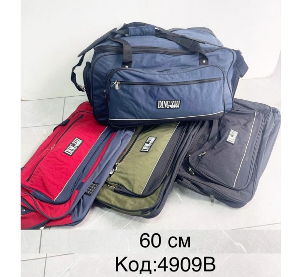 Сумка дорожня, нейлон, 1 шт, RoM_4909B