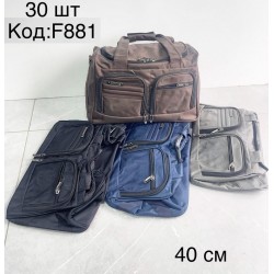 Сумка дорожня, нейлон, 1 шт, RoM_F881