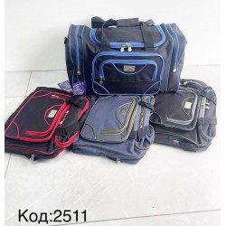 Сумка дорожня, нейлон, 1 шт, RoM_2511