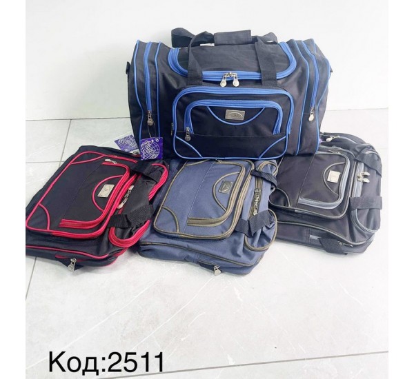 Сумка дорожня, нейлон, 1 шт, RoM_2511