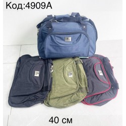 Сумка дорожня, нейлон, 1 шт, RoM_4909A