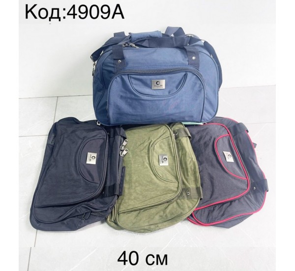 Сумка дорожня, нейлон, 1 шт, RoM_4909A