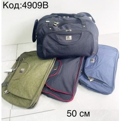 Сумка дорожня, нейлон, 1 шт, RoM_4909B