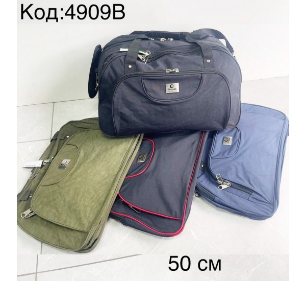 Сумка дорожня, нейлон, 1 шт, RoM_4909B