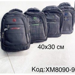 Рюкзак дитячий, нейлон, 1 шт, RoM_XM8090-9