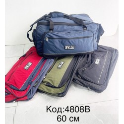 Сумка дорожня, нейлон, 1 шт, RoM_4808B