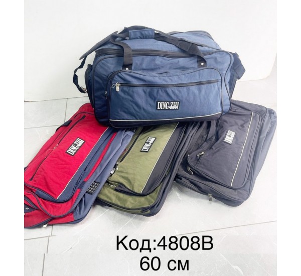 Сумка дорожня, нейлон, 1 шт, RoM_4808B