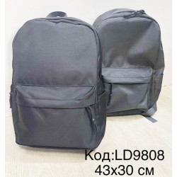 Рюкзак дитячий, нейлон, 1 шт, RoM_LD9808