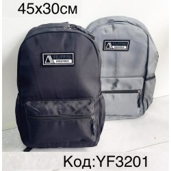 Рюкзак дитячий, нейлон, 1 шт, RoM_YF3201