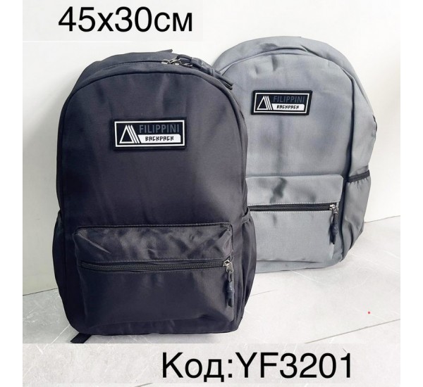 Рюкзак дитячий, нейлон, 1 шт, RoM_YF3201