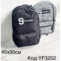 Рюкзак дитячий, нейлон, 1 шт, RoM_YF3202