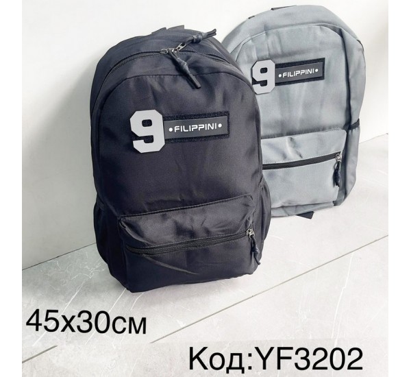 Рюкзак дитячий, нейлон, 1 шт, RoM_YF3202