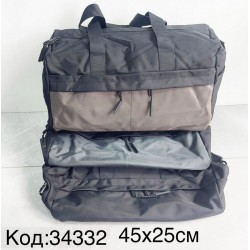 Сумка дорожня, нейлон, 1 шт, RoM_34332