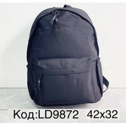 Рюкзак дитячий, нейлон, 1 шт, RoM_LD9872