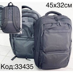 Рюкзак дитячий, нейлон, 1 шт, RoM_33435