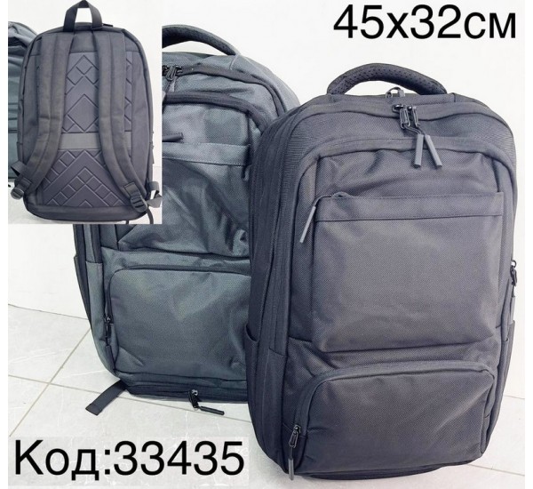 Рюкзак детский, нейлон, 1 шт, RoM_33435