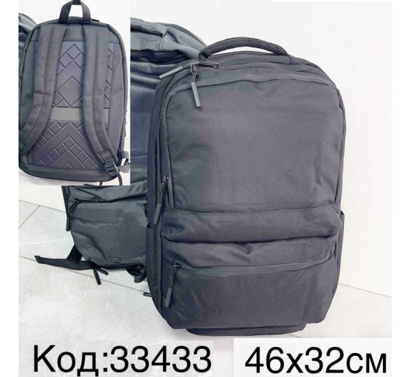 Рюкзак дитячий, нейлон, 1 шт, RoM_33433