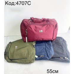 Сумка дорожня, нейлон, 1 шт, RoM_4707C