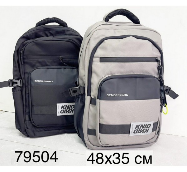 Рюкзак дитячий, нейлон, 1 шт, RoM_79504