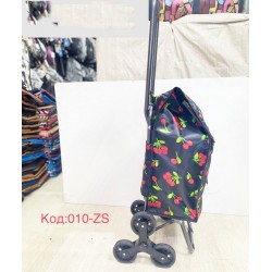 Сумка дорожня, нейлон, 1 шт, RoM_010-ZS