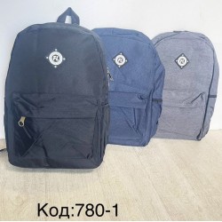 Рюкзак дитячий, нейлон, 1 шт, RoM_780-1