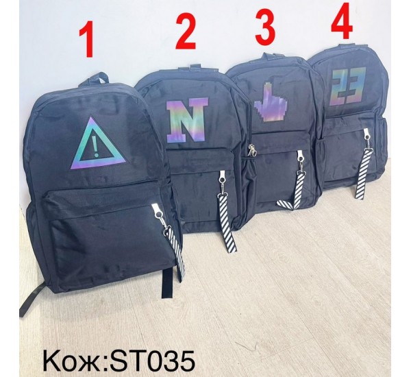 Рюкзак дитячий, нейлон, 1 шт, RoM_ST035