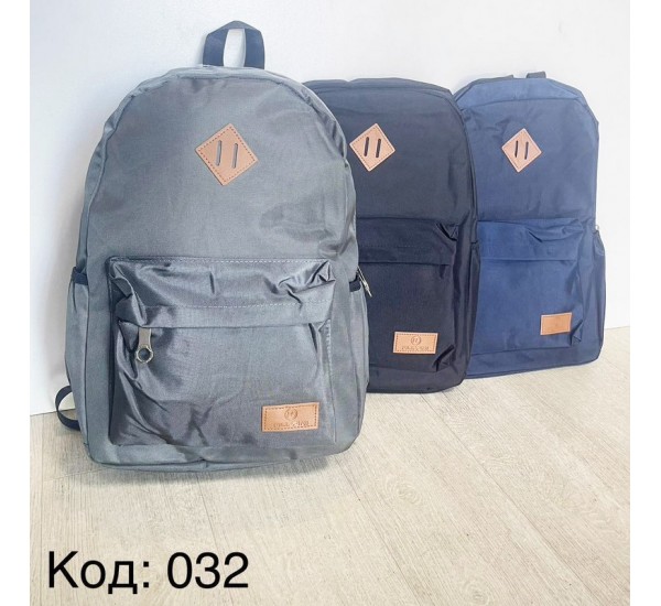 Рюкзак дитячий, нейлон, 1 шт, RoM_032