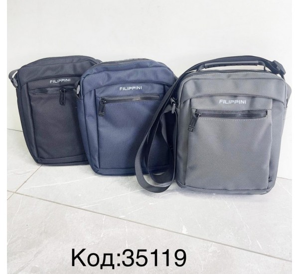 Сумка чоловіча, авізент, 1 шт, RoM_35119