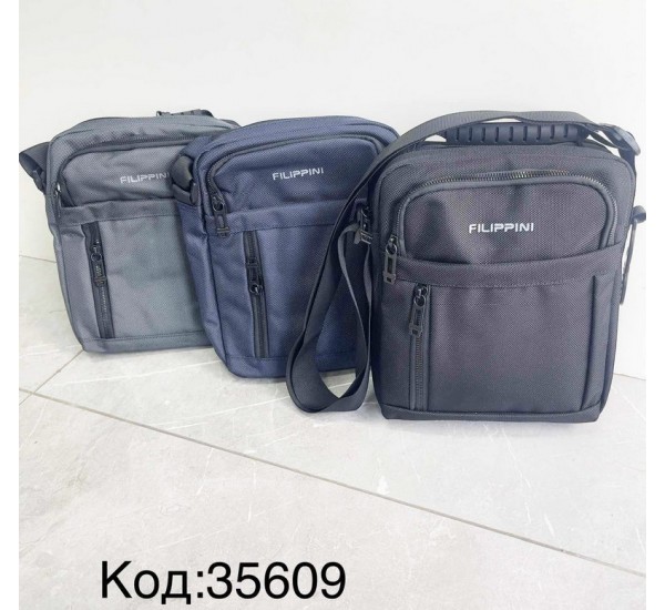 Сумка чоловіча, авізент, 1 шт, RoM_35609