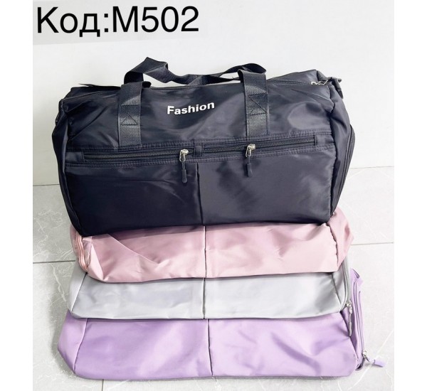 Сумка женская, нейлон, 1 шт, RoM_M502