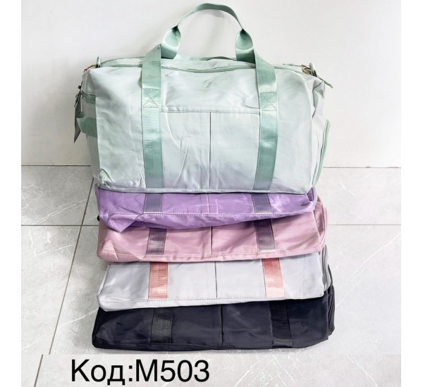 Сумка женская, нейлон, 1 шт, RoM_M503