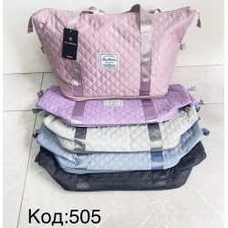 Сумка женская, нейлон, 1 шт, RoM_505