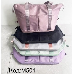 Сумка женская, нейлон, 1 шт, RoM_M501