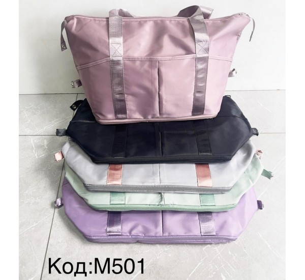 Сумка женская, нейлон, 1 шт, RoM_M501