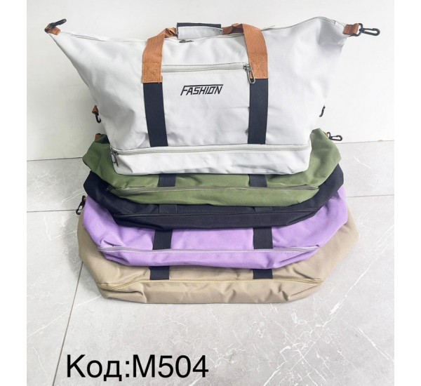 Сумка женская, нейлон, 1 шт, RoM_M504