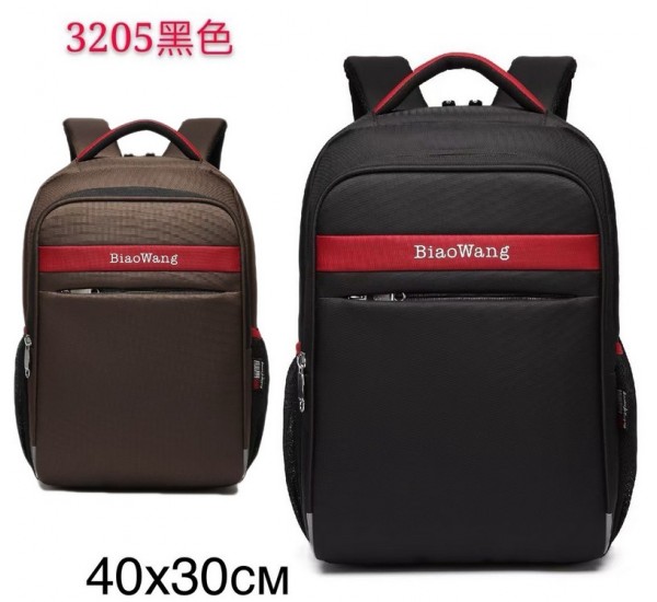 Рюкзак унісекс, нейлон, 1 шт, RoM_BW-2405