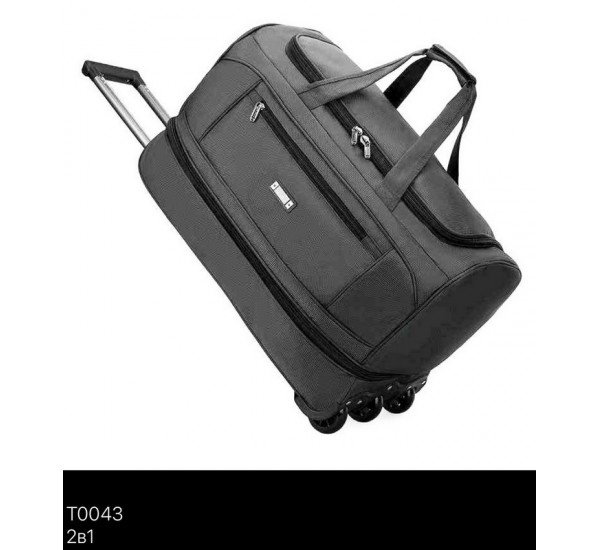 Сумка дорожня 2в1, нейлон, 1 шт, RoM_T0043