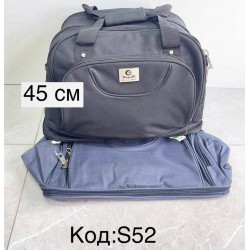 Сумка дорожня, авізент, 1 шт, RoM_S52