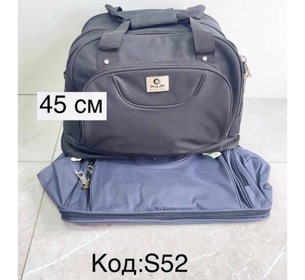 Сумка дорожня, авізент, 1 шт, RoM_S52