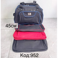 Сумка дорожня, нейлон, 1 шт, RoM_952