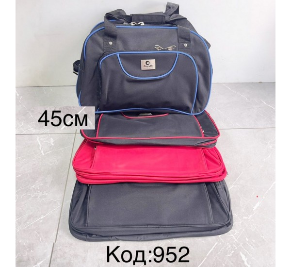 Сумка дорожня, нейлон, 1 шт, RoM_952