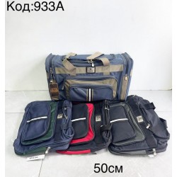 Сумка дорожня, нейлон, 1 шт, RoM_933A