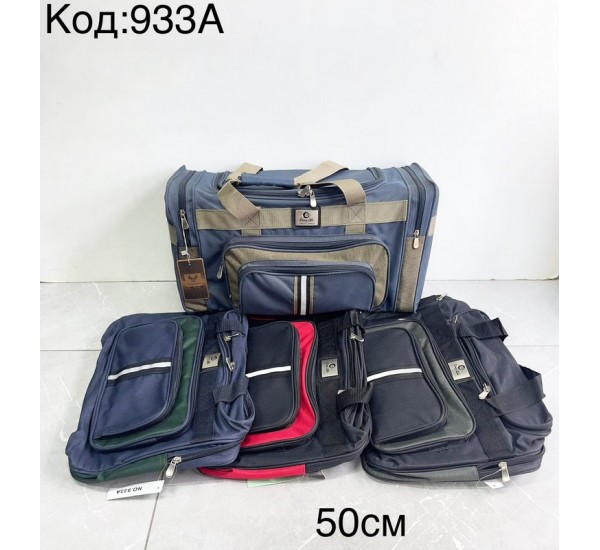 Сумка дорожня, нейлон, 1 шт, RoM_933A