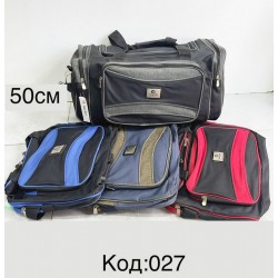Сумка дорожня, нейлон, 1 шт, RoM_027