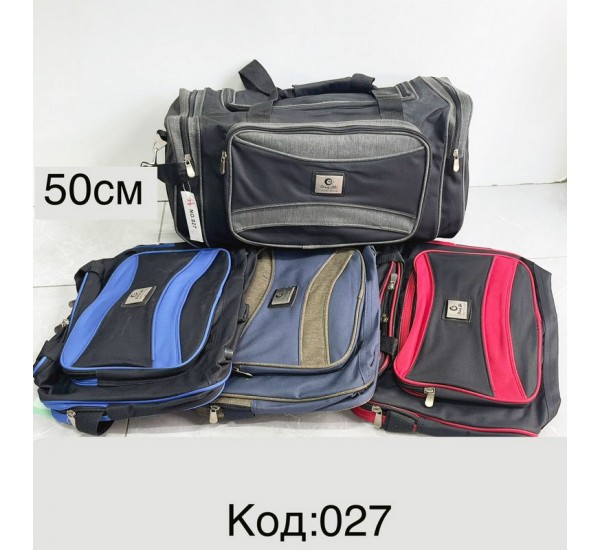 Сумка дорожня, нейлон, 1 шт, RoM_027