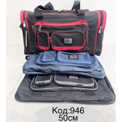 Сумка дорожня, нейлон, 1 шт, RoM_946