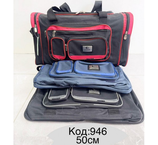 Сумка дорожня, нейлон, 1 шт, RoM_946